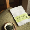 Kamairicha du Japon 「Douceur Toastée」- Cultivar Fūshun – Image 6
