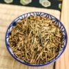 Kuki Hōjicha 'Organic' du Japon - Retour au Foyer - Récolte 2021 - Curiousitea
