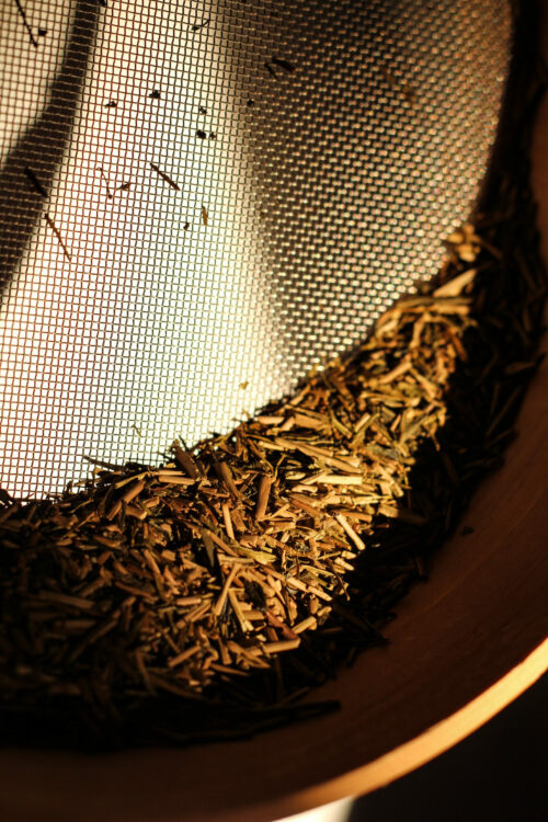 Thé sur mesure「Mon Hōjicha 」 – Curiousitea.fr